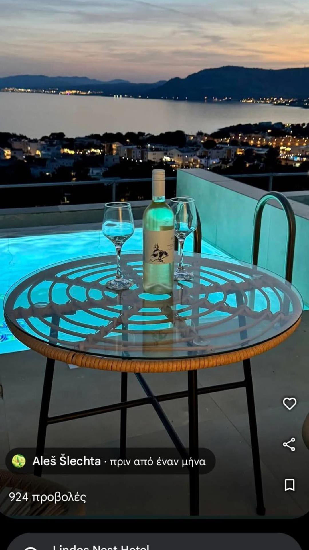 Lindos Nest Pefki
