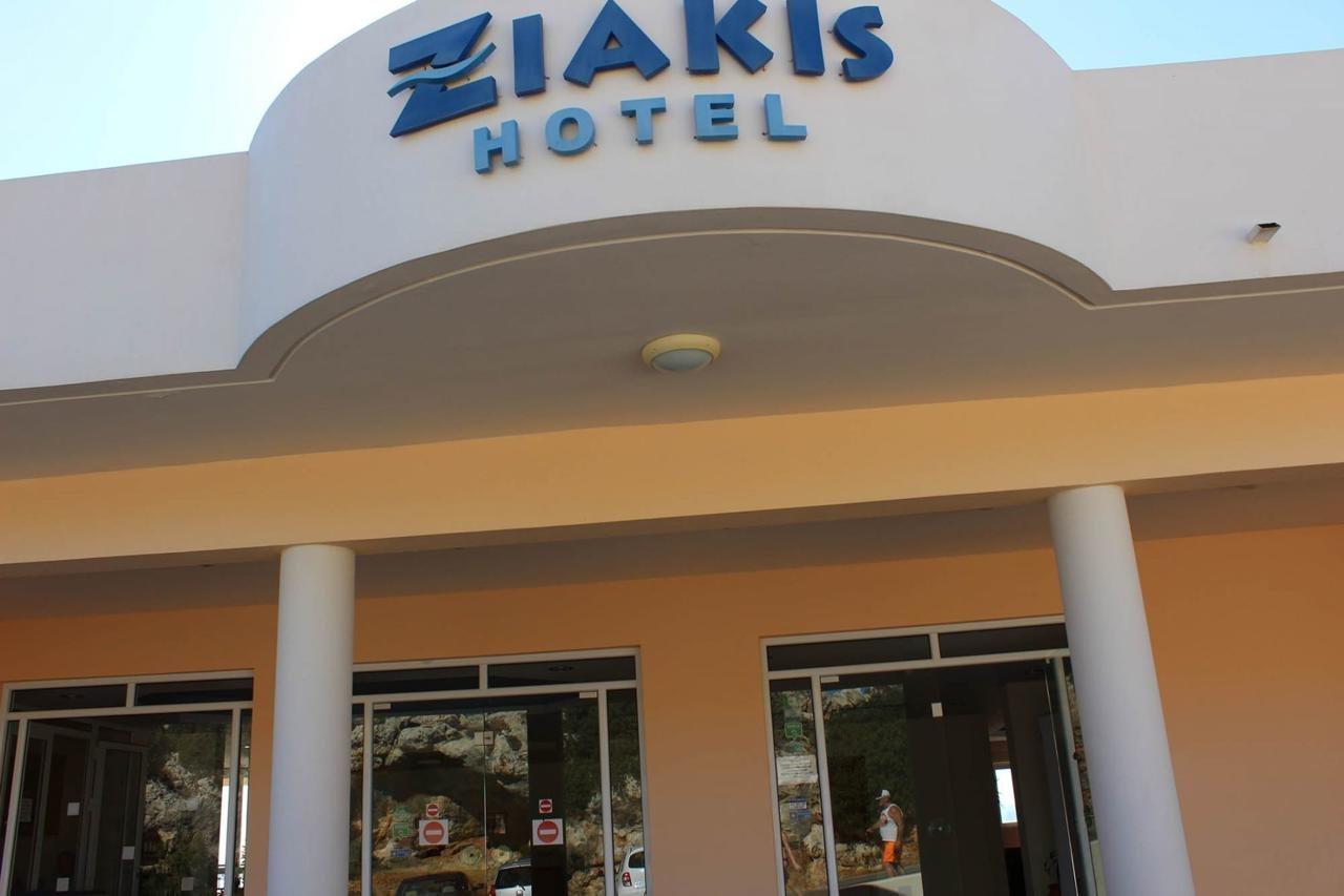 Aparthotel Lindos Nest Pefki (Rhodes)